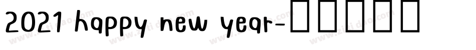 2021 happy new year字体转换